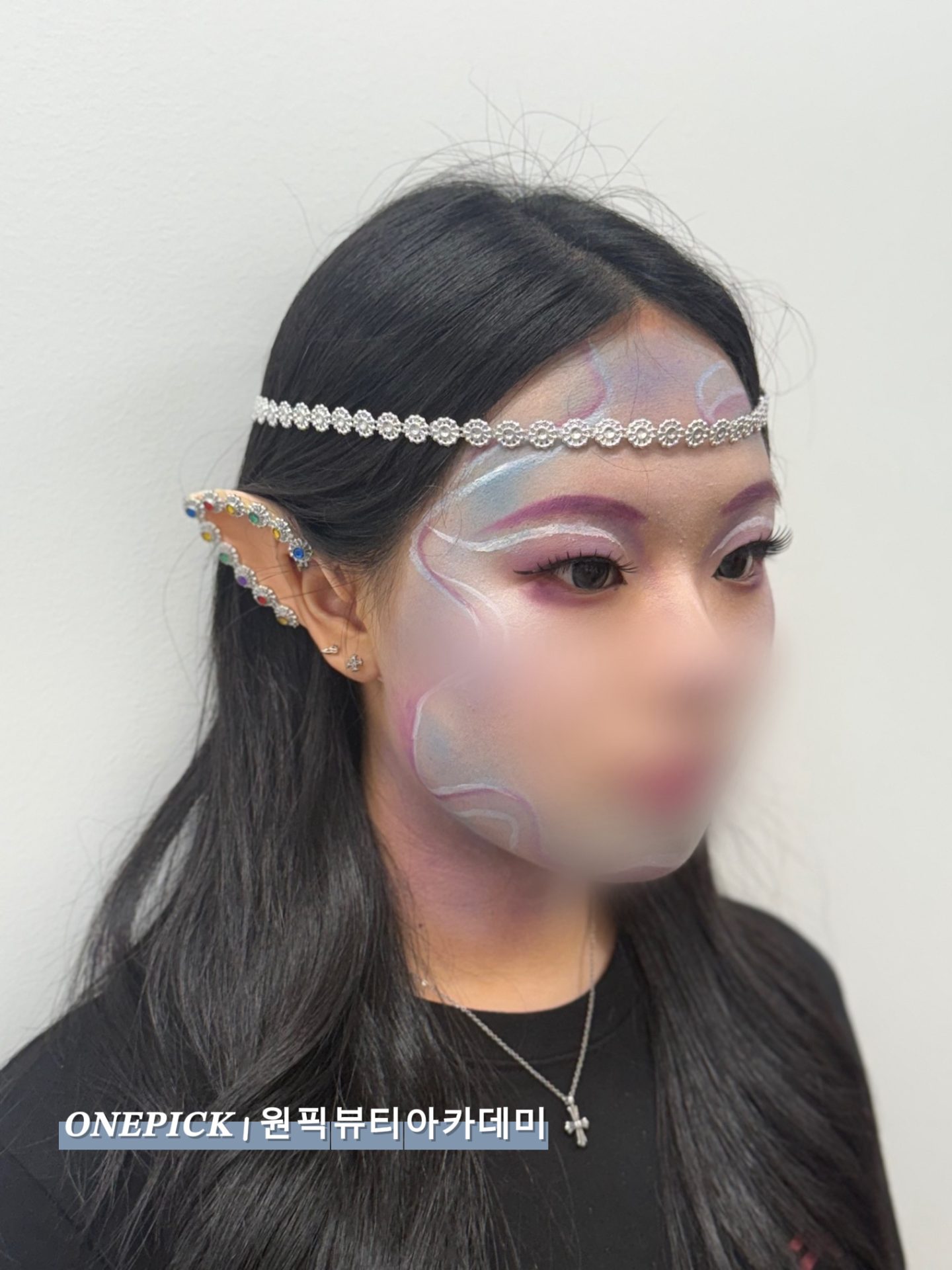 신비로운 숲의 요정 메이크업