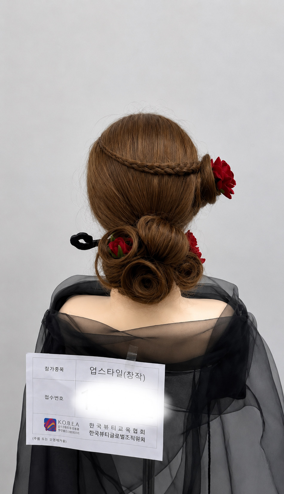 로즈 클래식 업스타일 사진 2