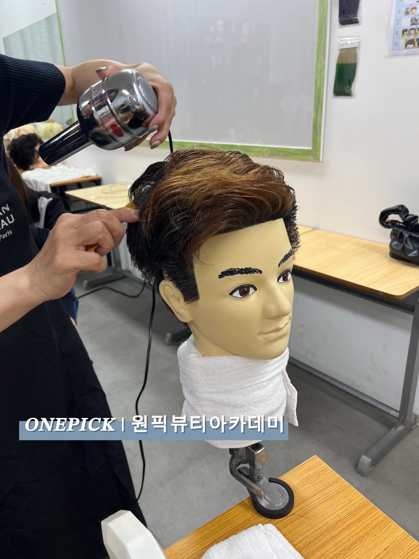 클래식 볼륨 포마드 스타일 사진 5