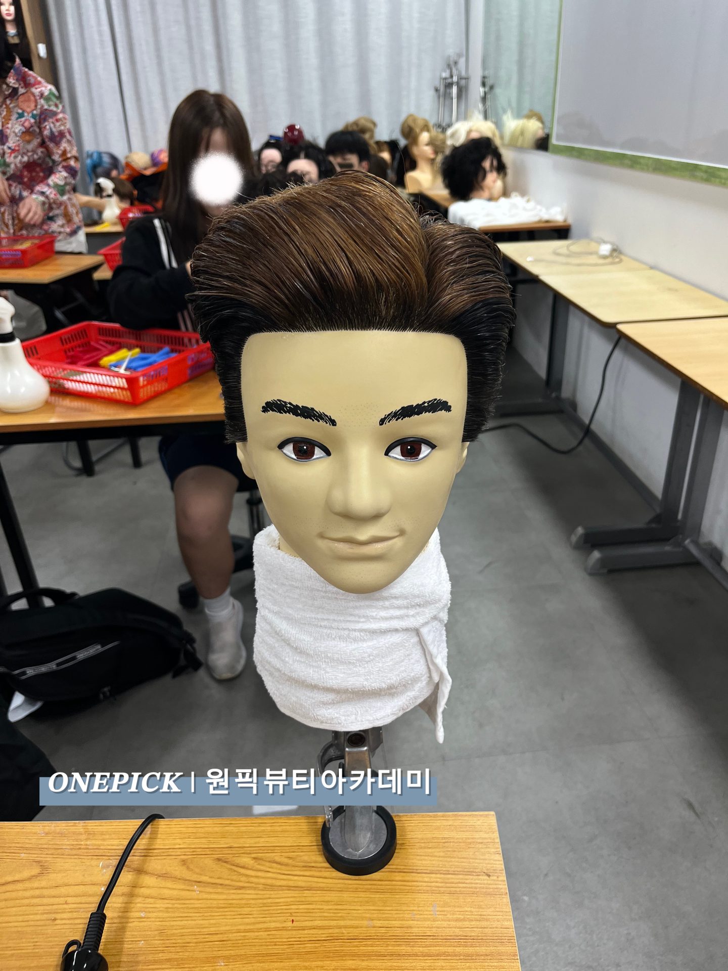 클래식 볼륨 포마드 스타일